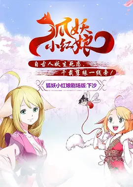 2019天天操夜夜操