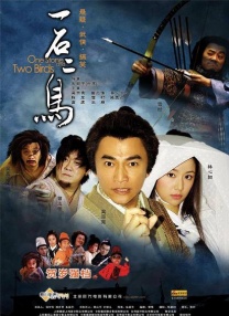 2019天天操夜夜操