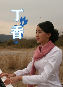 2019天天操夜夜操